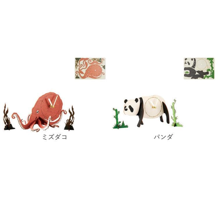 立体パズル 木製 時計 通販 アニマル クロックパズル パズルクロック
