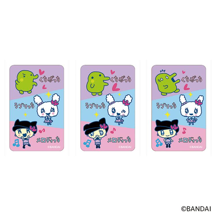 たまごっちカップ キラらいんシール&カードけーすセット BOX 15パック