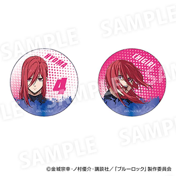 ブルーロック 千切豹馬 缶バッジ Vampire ブルーロック ヴァンパイア