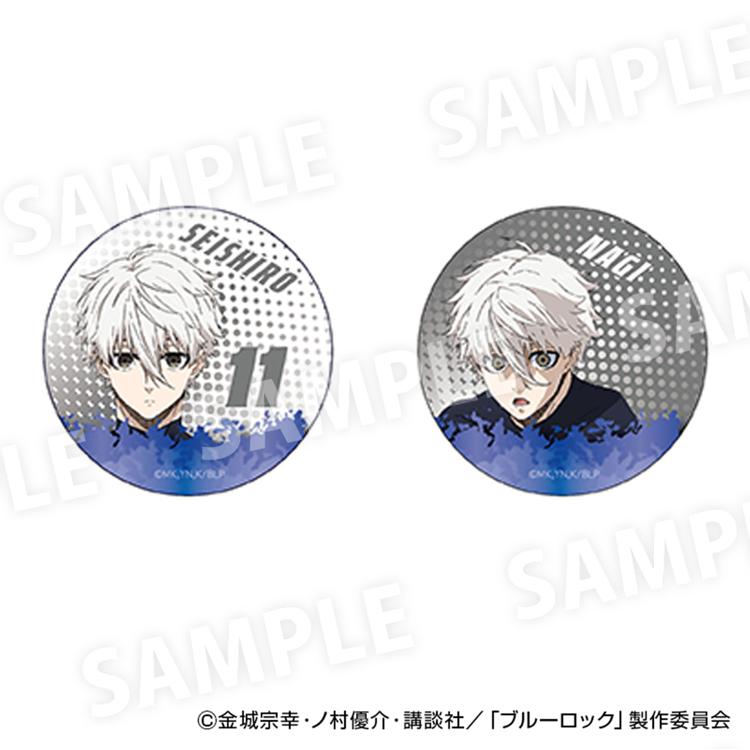 入手困難品・70点】ブルーロック 凪 誠士郎 まねきねこ 缶バッジ 入手