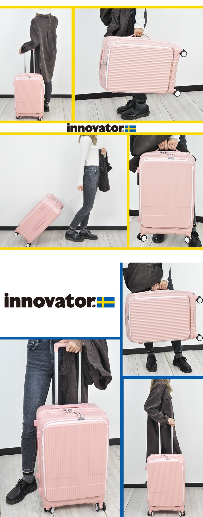 ROEN ロエン キャリーケース キャリーバッグ 中型 安いキャリーケース