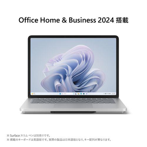 Surface Pro 7+ i7/16GB/256GB Office2024 超美品・最上位】Surface