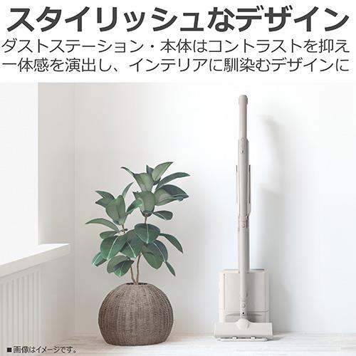 東芝 VC-SL130DS(C) シフォンベージュ トルネオサイクロンクリーナー