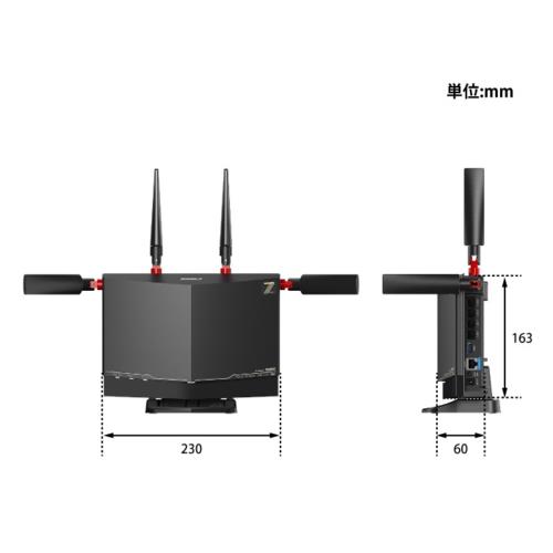 バッファロー(BUFFALO) WXR9300BE6P Wi-Fi 7 be 5764＋2882＋688Mbps