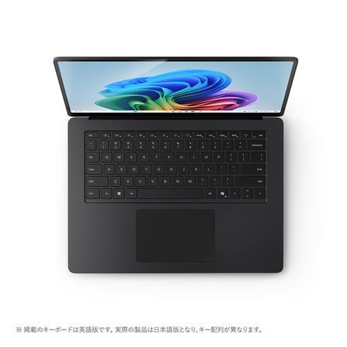 マイクロソフト(Microsoft) Surface Laptop 第7世代 15型 SDX Elite