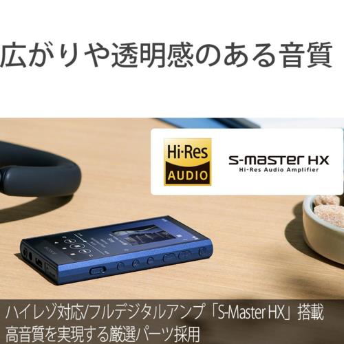 ソニー(SONY) NW-A306 L ブルー ハイレゾ音源対応 ウォークマン A