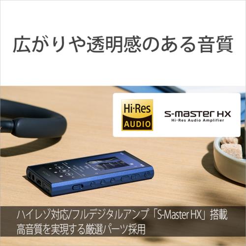 ソニー(SONY) NW-A307 L ブルー ハイレゾ音源対応 ウォークマン A