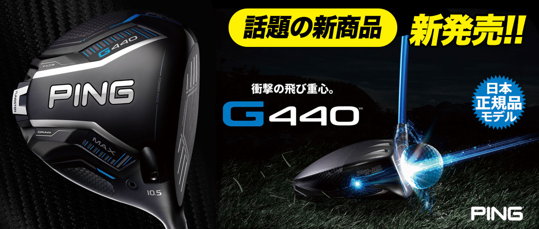 スリクソン SRIXON ZXi フェアウェイウッド メンズ 右用 Diamana ZXi