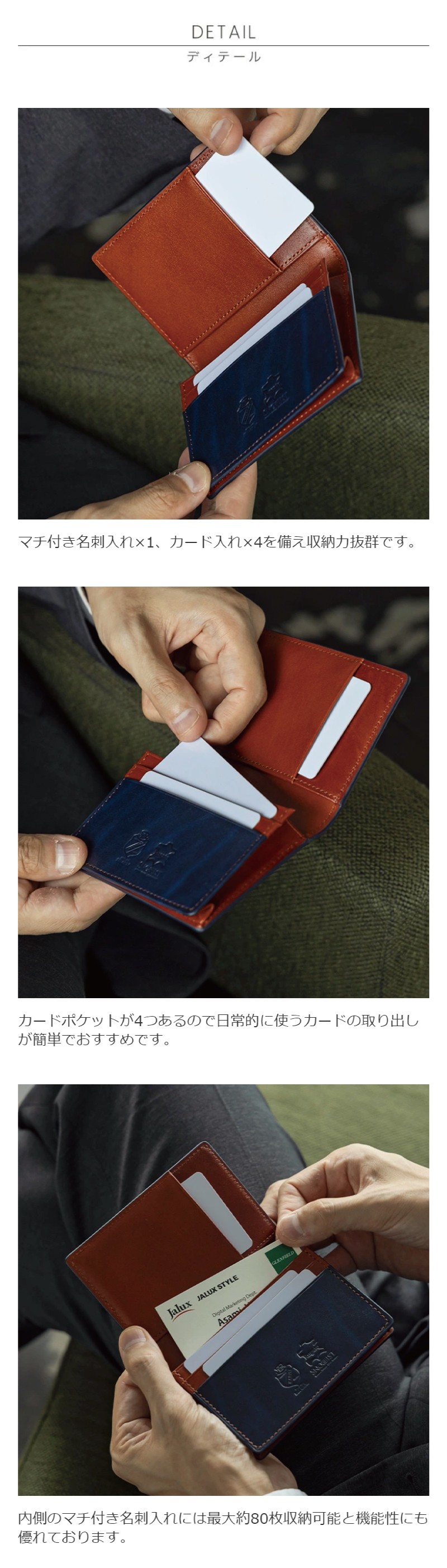 SNOBBIST] ルガトー レザー カードケース ブラウン [名入れ無料]