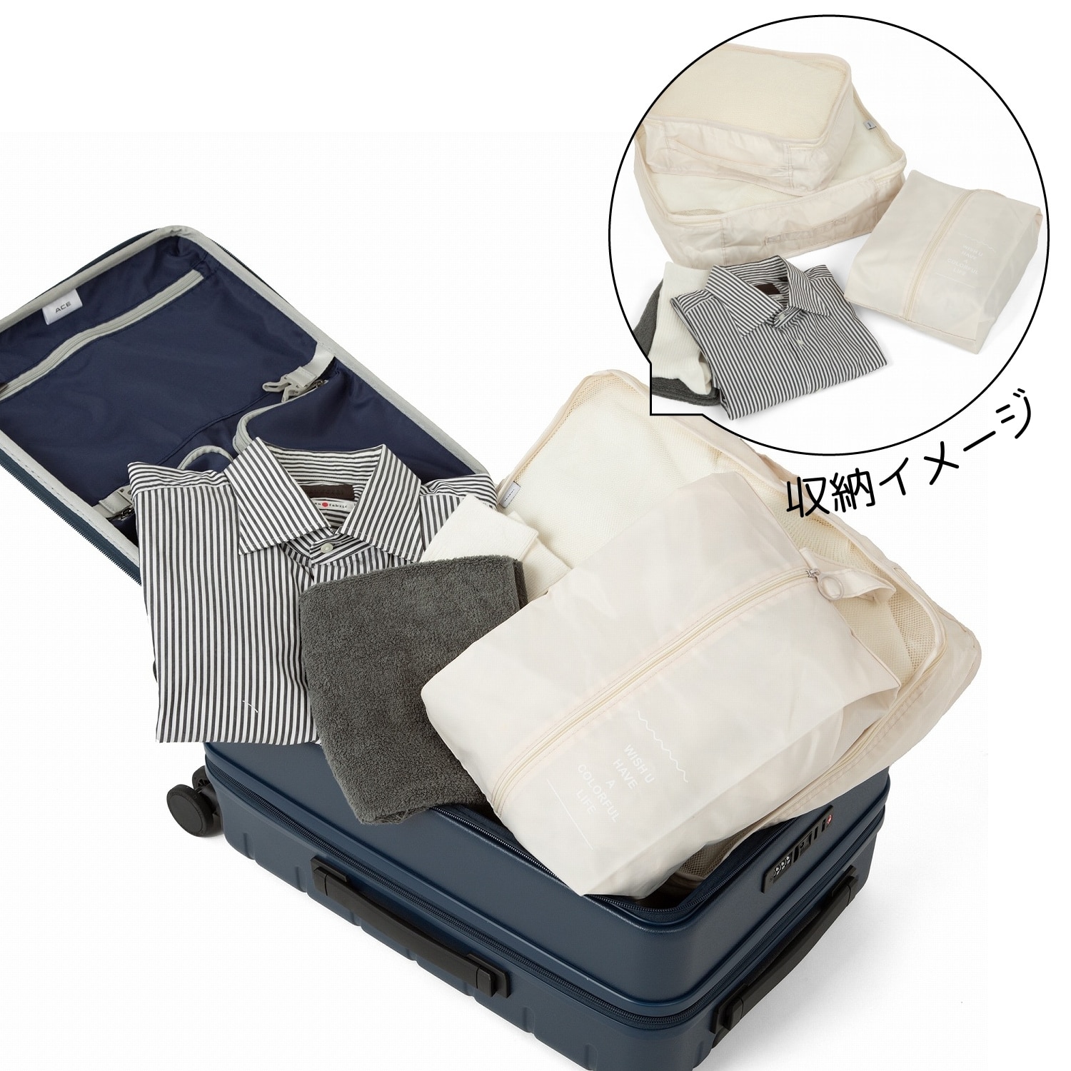 ACE エスカレラ 34/40L スーツケース 機内持ち込み エキスパンド