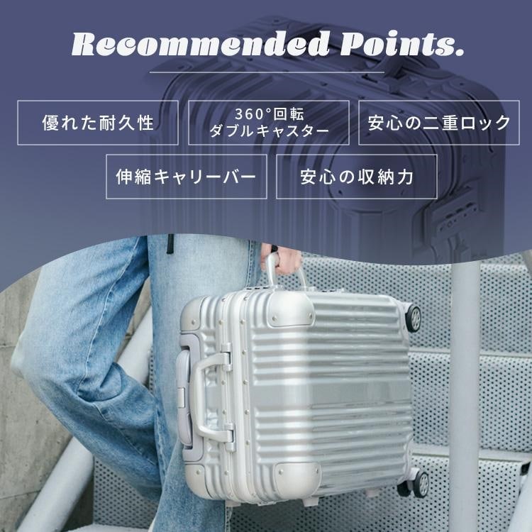 スーツケース 機内持ち込み可能 Lサイズ 120L シルバー HY15054