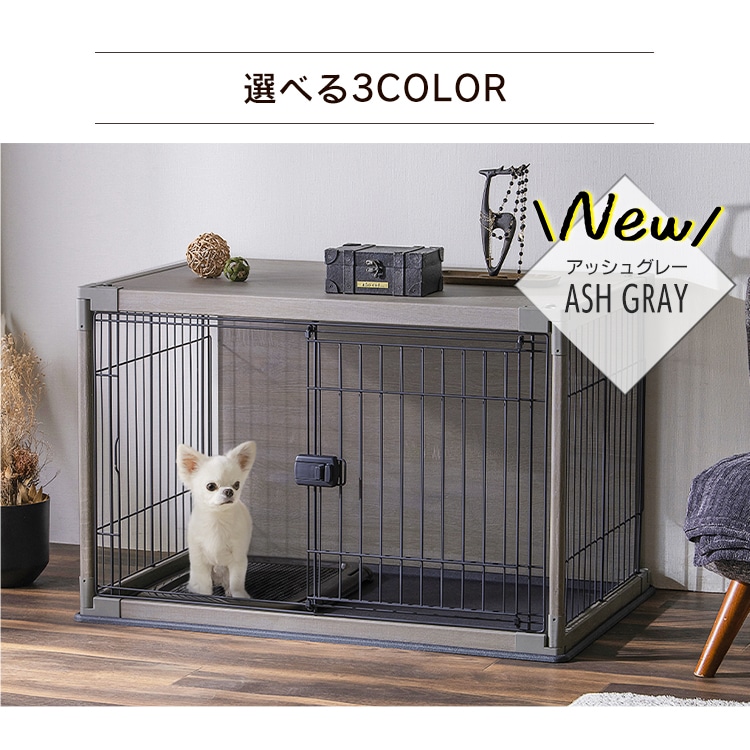 インテリアウッディサークル PIWS-960 オフホワイト