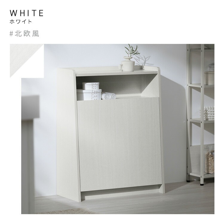 ウッドペールストッカー WPS-630 ウォールナット