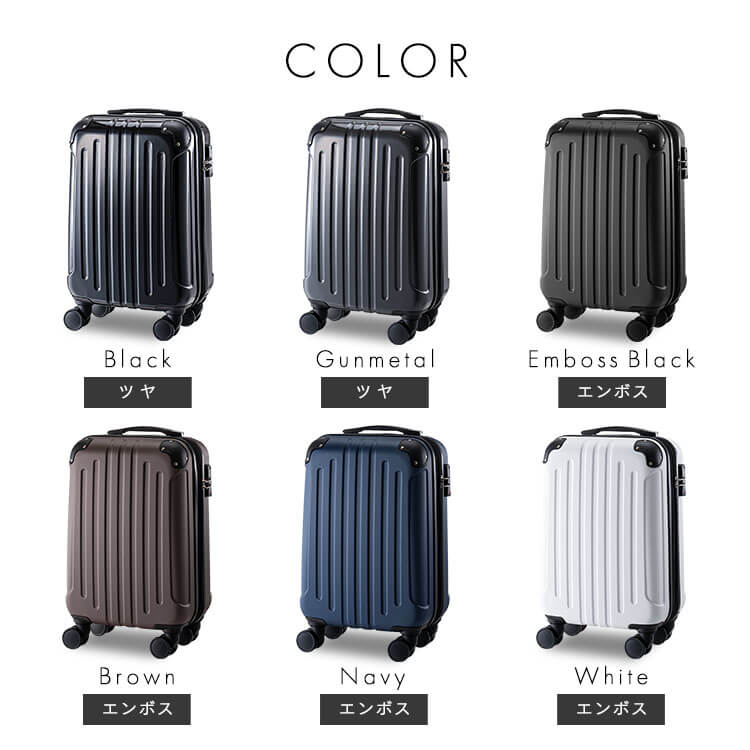 新品】リベティーキャリーケース(マットブラックSサイズ)40L 楽天市場