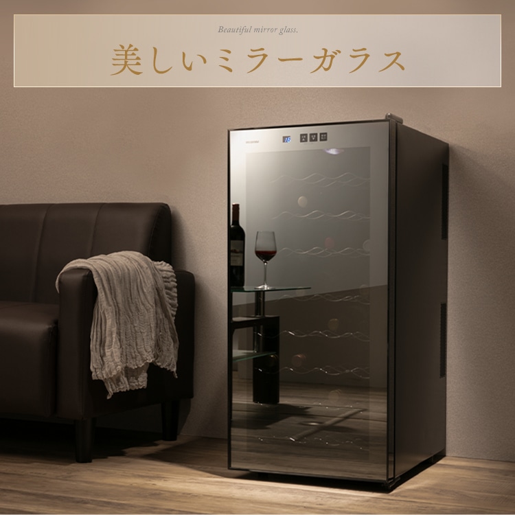 ワインセラー 32本 78L ペルチェ式 タッチパネル PWC-781P-B ブラック