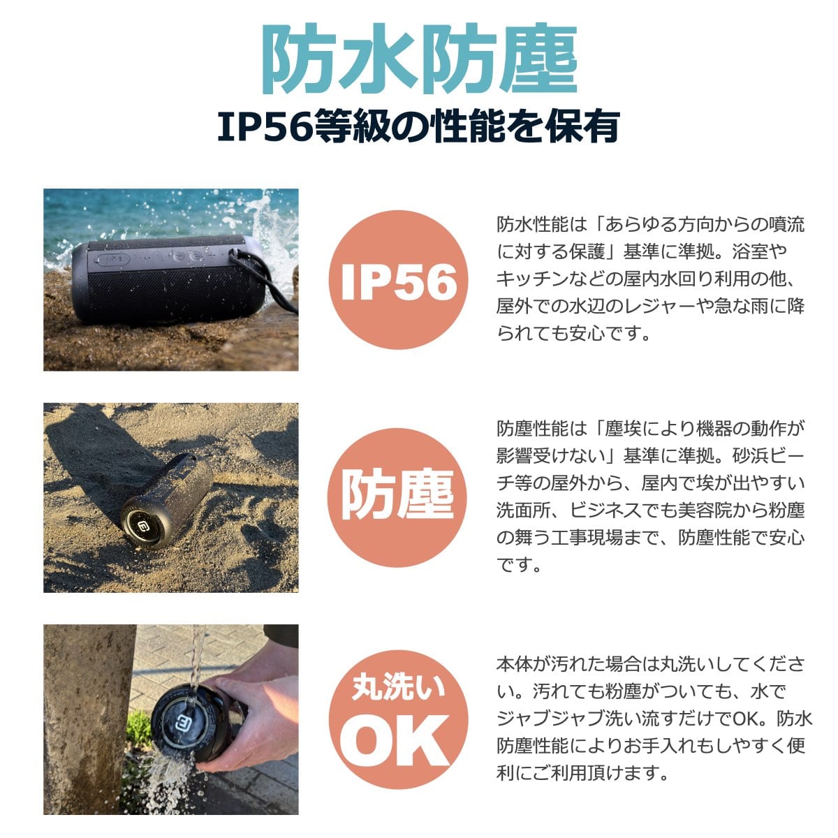 40s 高音質 Bluetoothスピーカー CW1L 訳あり アウトレット