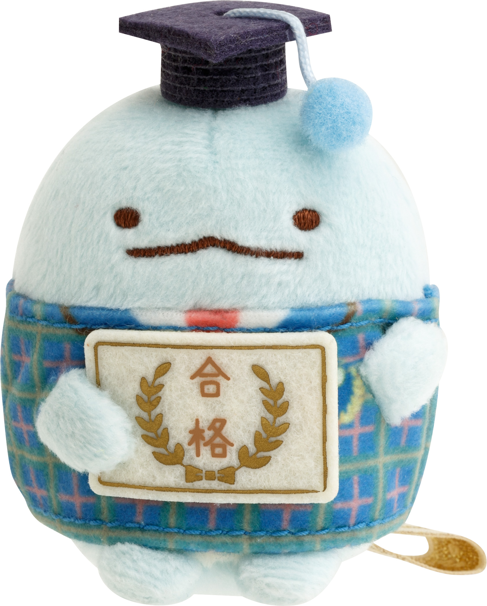 すみっこぐらし検定 限定レア ぬいぐるみセット すみっこぐらし検定