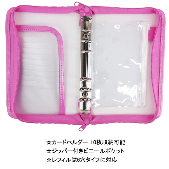 mic21ダイビングショップ[ サンリオ ] ハローキティ ログブック