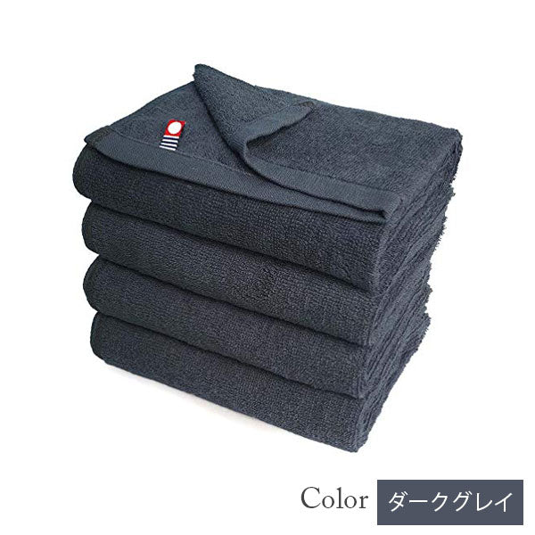 25％割引】今治タオル フェイスタオル 4枚セット 美容系 プロ仕様