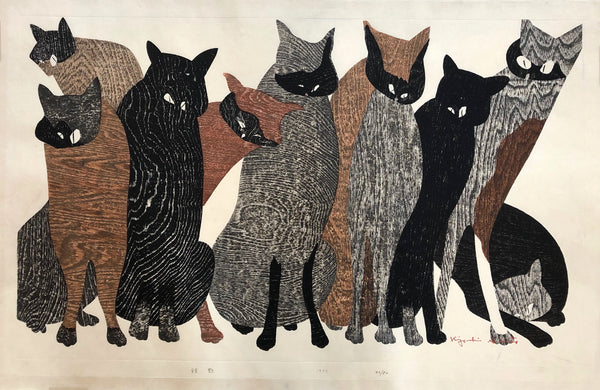 斎藤清「ねこ」 版画 斎藤清 2匹のネコ 猫 小型版額装品コレクション