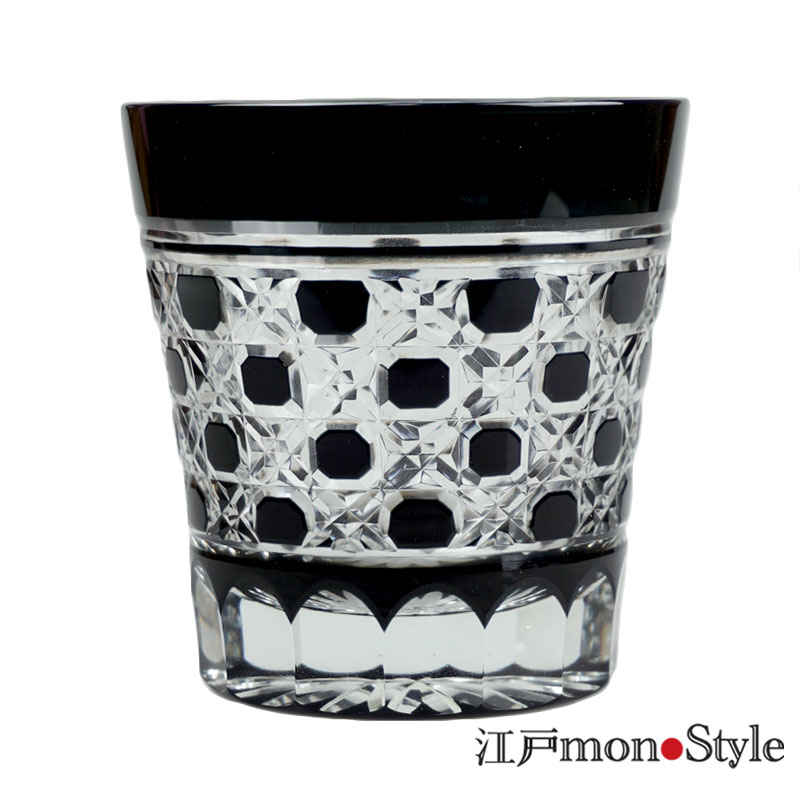 送料無料】江戸切子グラス(八角籠目/黒)【名入れ・メッセージ入れ可