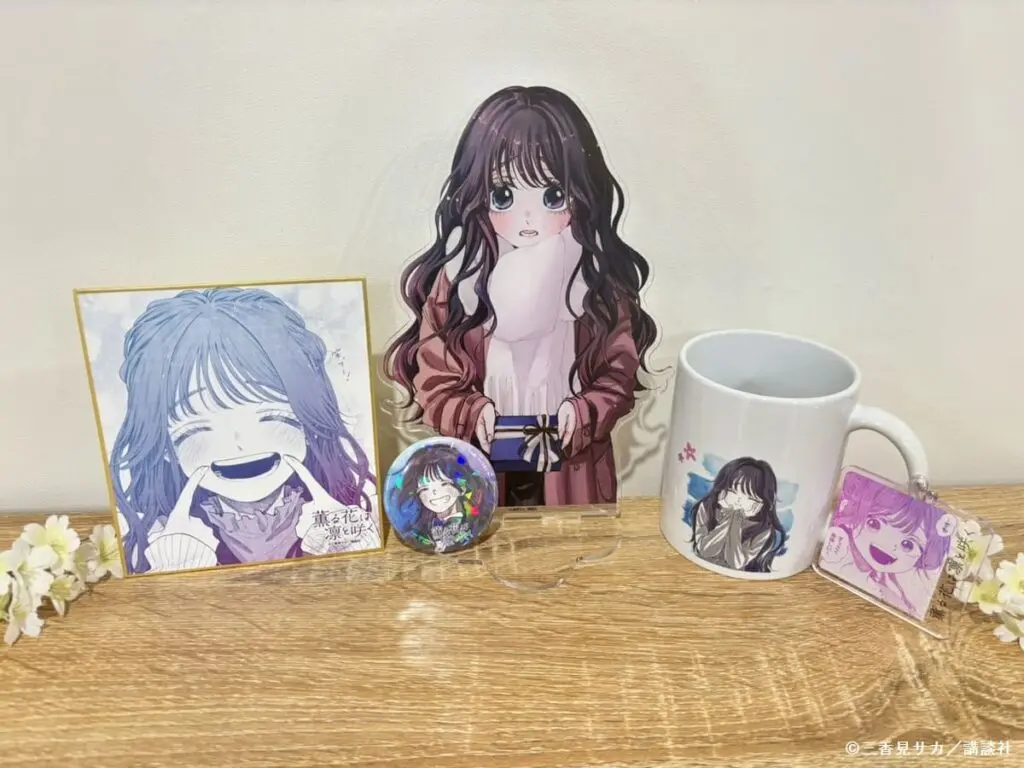 薫る花は凛と咲く eeoくじ 和栗薫子 色紙 缶バッジ アクリル