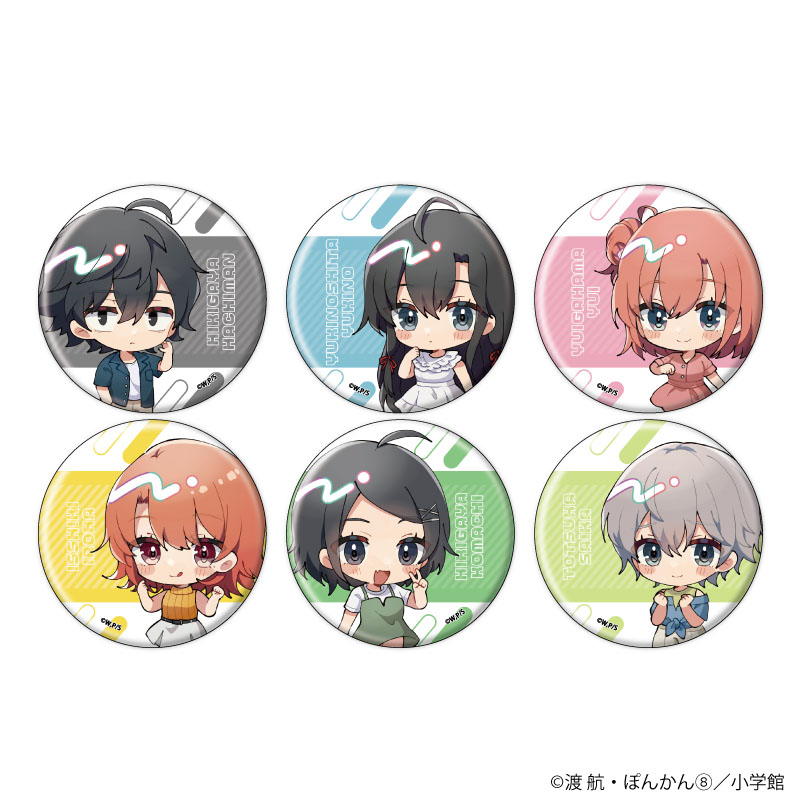 最終値下げ 俺ガイル 雪ノ下雪乃 ぽんかん⑧ 缶バッジ レア 57BT1-OGRG