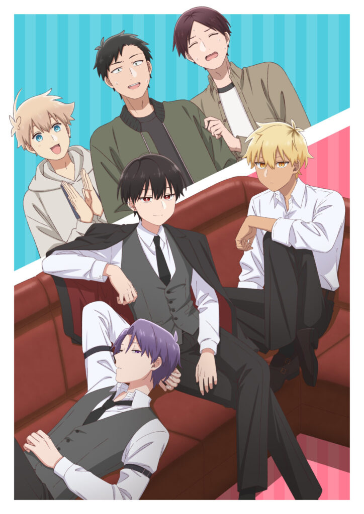 TVアニメ『合コンに行ったら女がいなかった話』キービジュアルが公開