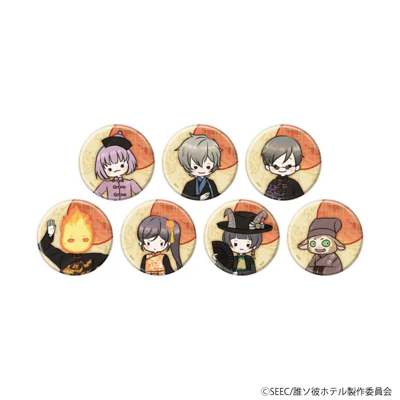 TVアニメ『誰ソ彼ホテル』新作グッズが発売！ 塚原音子たちが“チャイナ