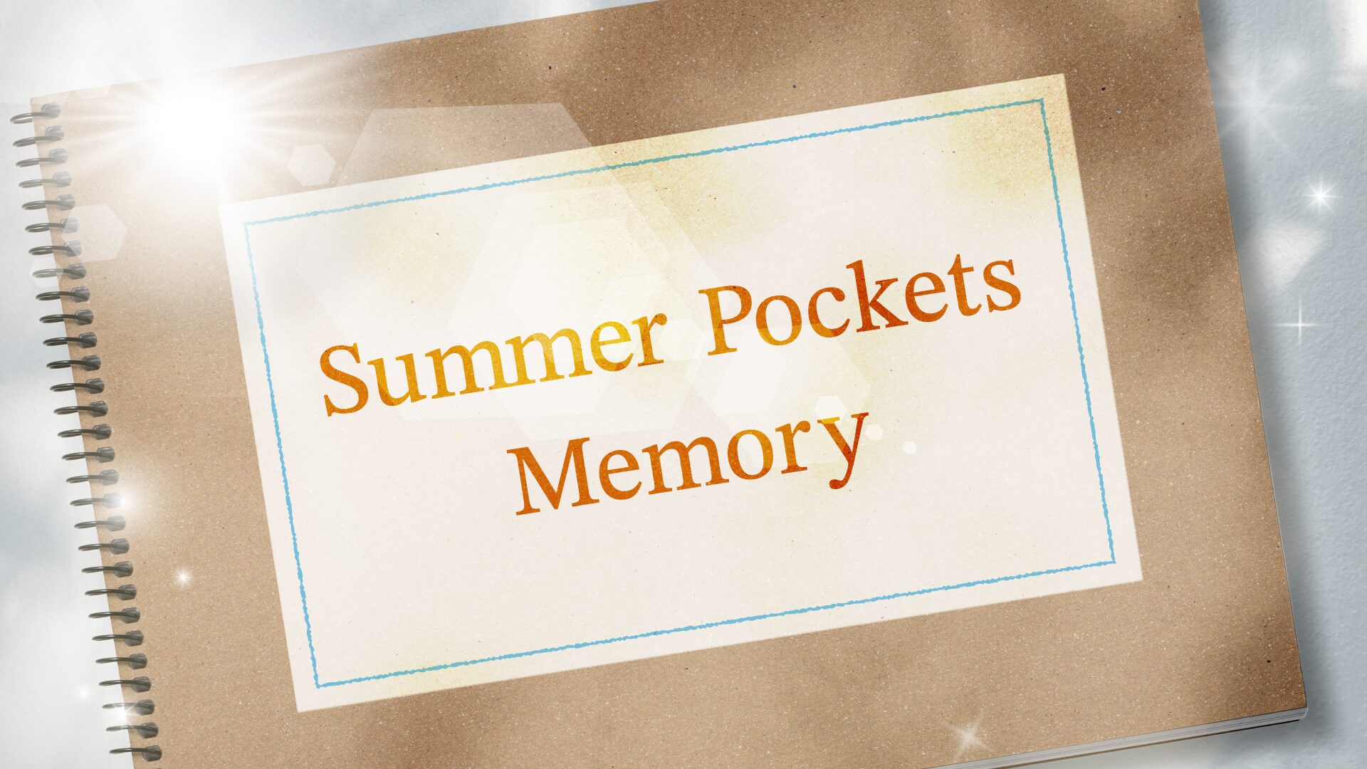 Summer Pockets AFTER PARTY SS席 夜公演 朗読劇台本 Summer Pockets