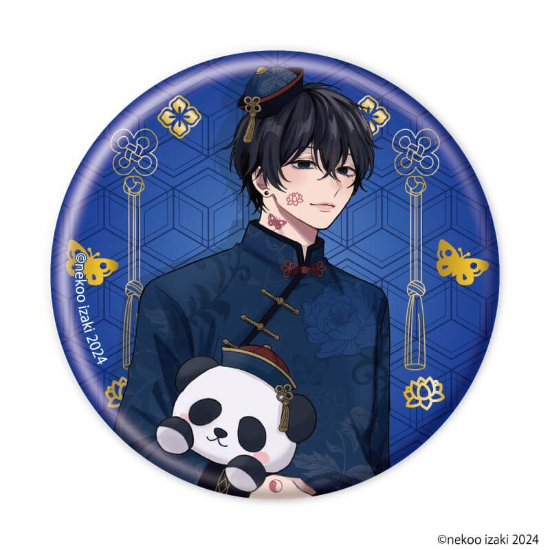 缶バッジ「ダメ男の椎名先輩とヤバ男の佐々木くん」01/チャイナver