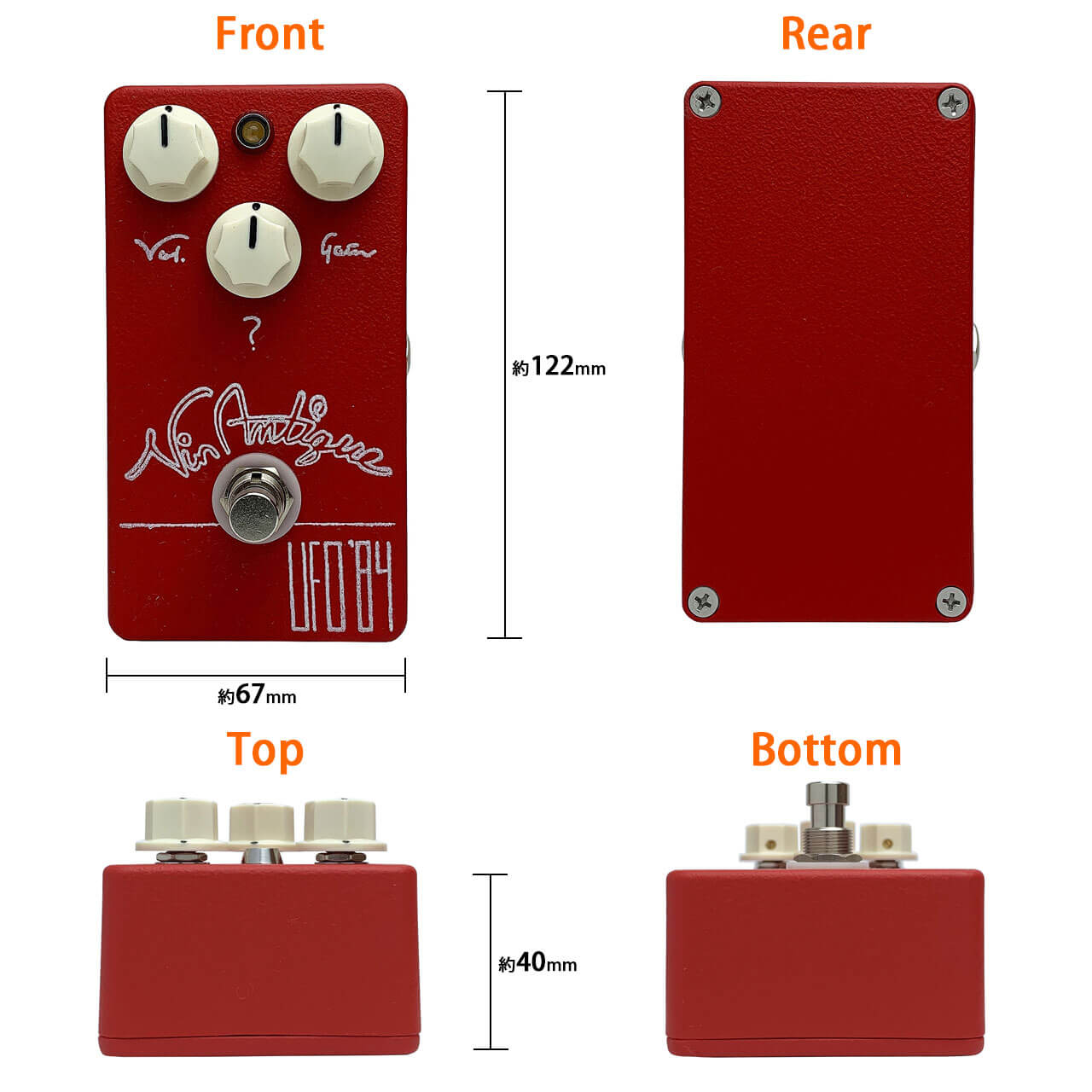 Vin Antique UFO'84 fuzz Amazon.co.jp: Vin Antique Fuzz UFO'84 Ver