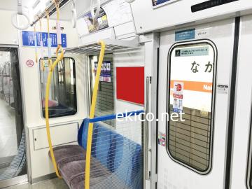 鉄道部品 阪堺電車 ドア横看板 ワンマン出口 鉄道部品 阪堺電車 ドア横