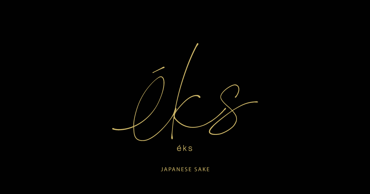 8/1（火）より『TEMPURA EDITION No.1』『YAKINIKU EDITION No.1』の2