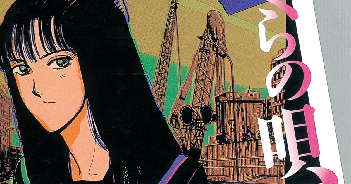 さくらの唄』 【無料公開中】 | ヤンマガWeb