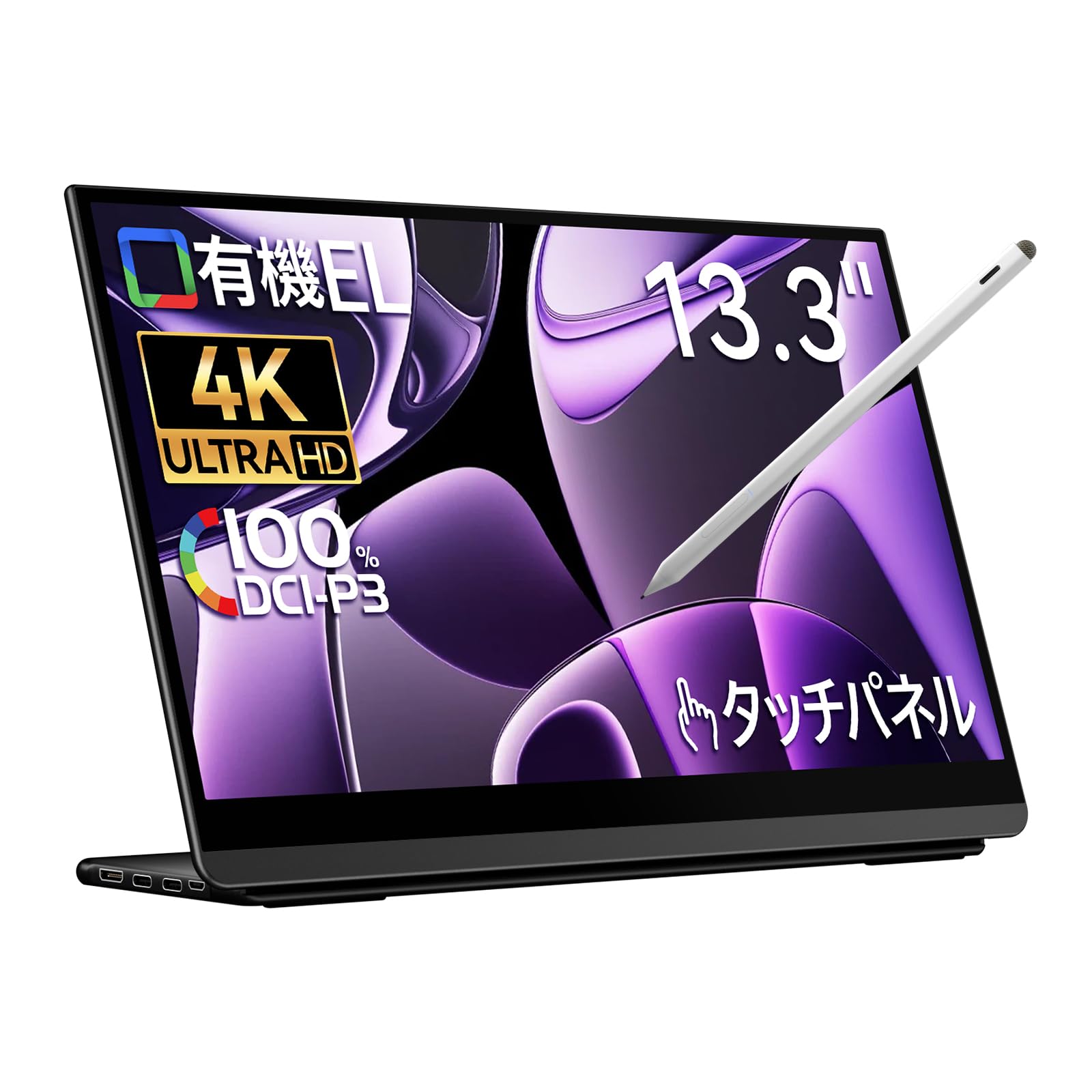 K*Q様 kksmart モバイルモニター 13.3インチ USB-C接続 K*Q様