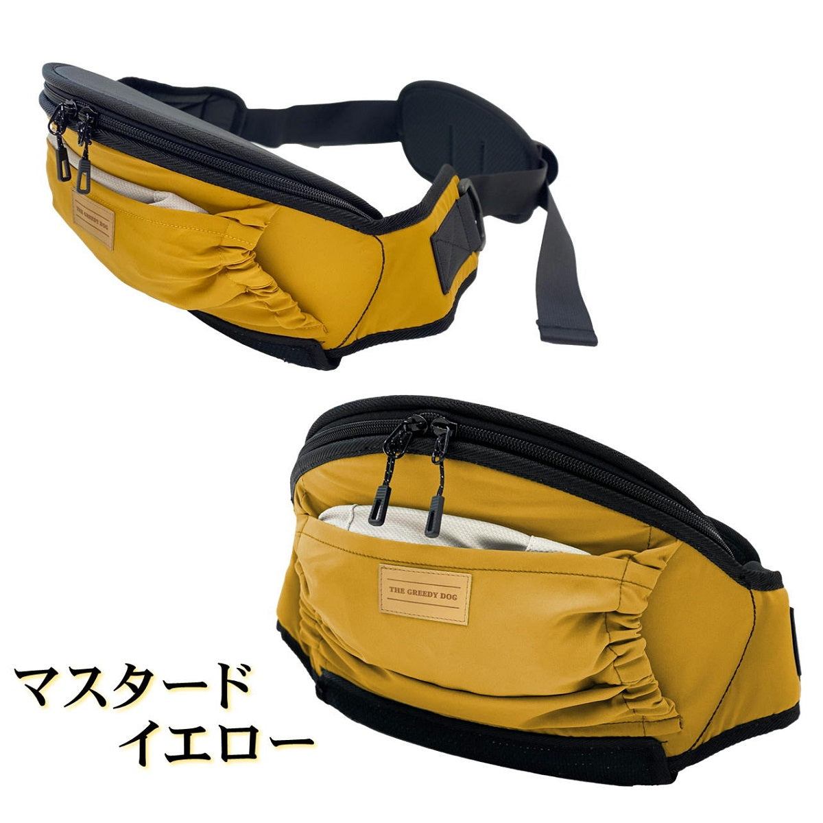 ザ・グリーディードッグヒップシート 【公式通販】