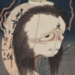 もののけとなった役者こはだこへいじ｜株式会社 栄匠堂