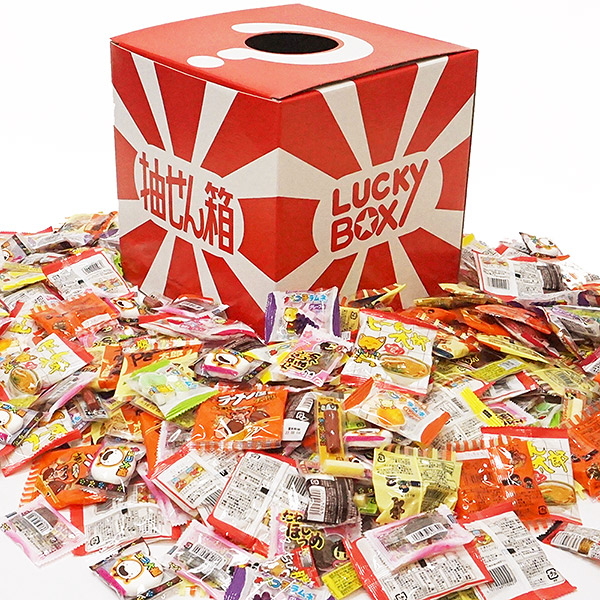 色々駄菓子10種400個当てゲーム サイコロセット（ケース付