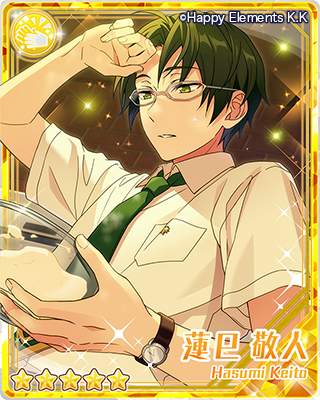 あんスタ あんさんぶるスターズ！！蓮巳敬人