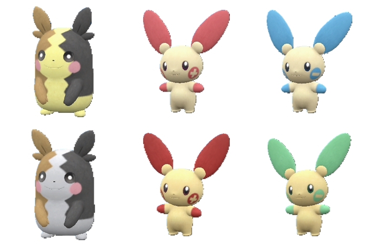 プラスル マイナン 違い (2405 無料画像)