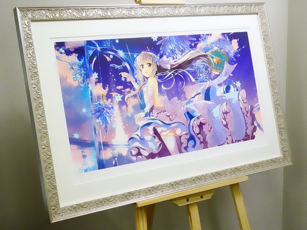 藤真拓哉 ラビュリンス サプライセット 藤真拓哉 ラビュリンス