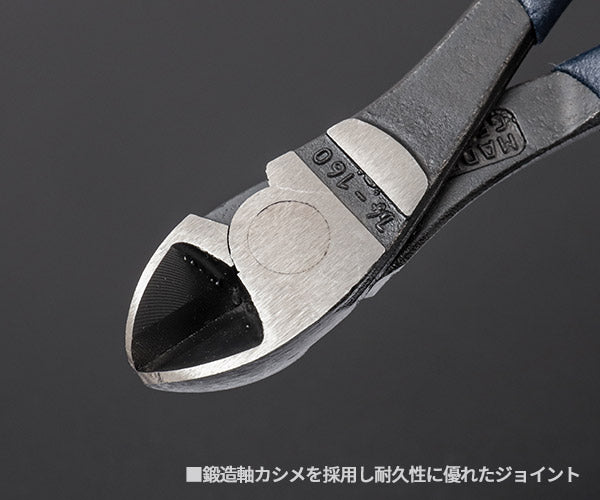 KNIPEX 限定色 スティールブルー 強力型斜ニッパー 160mm 高周波焼入れ