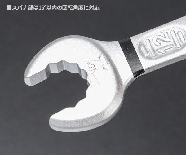 日本正規品 Wera 020203 6003 ジョーカー 進化系コンビネーション