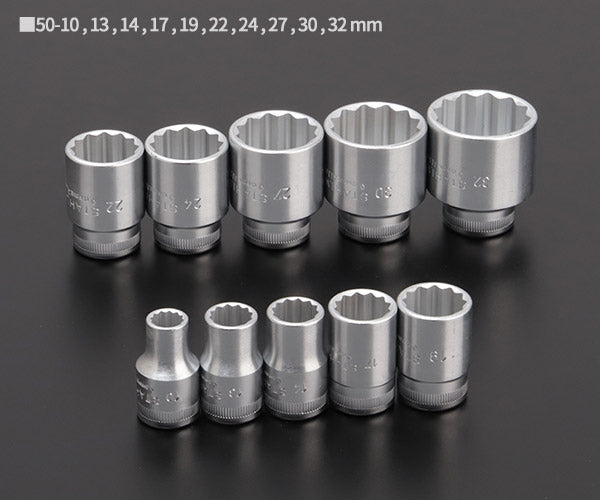 日本正規品 スタビレー (1/2SQ)ソケットセット (12918/10-50