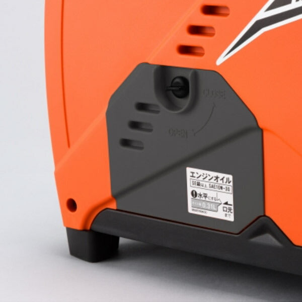 KOSHIN GV9i インバータ発電機