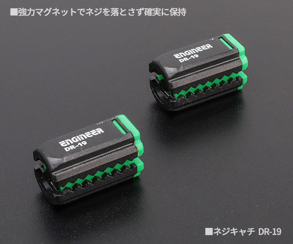 軍団の成形機械/Legion Extruder 英 4枚セット MTG 軍団の成形機械/Legion