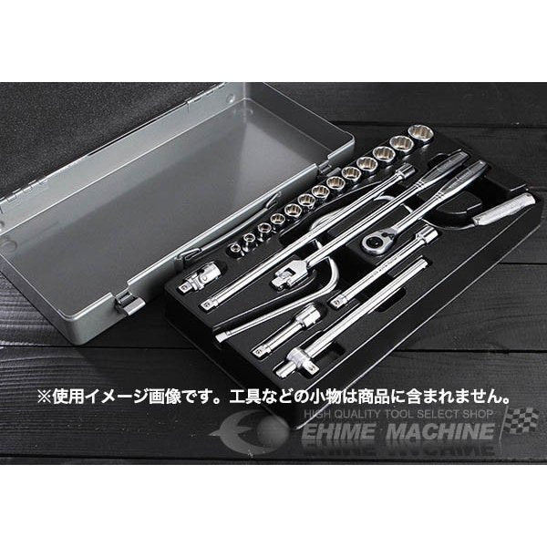 TONE ツールケース mct3【工具のことならエヒメマシン】