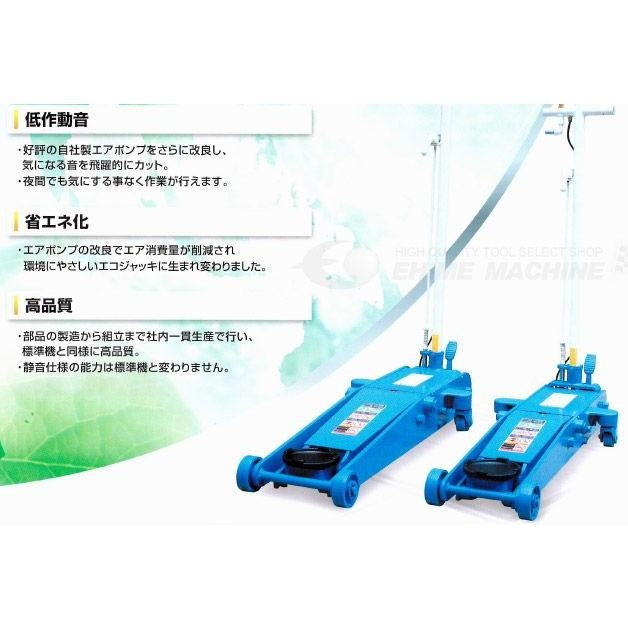 メーカー直送業者便] ベアリング車輪仕様 NLA-2P-S-BR［静音］ 低床