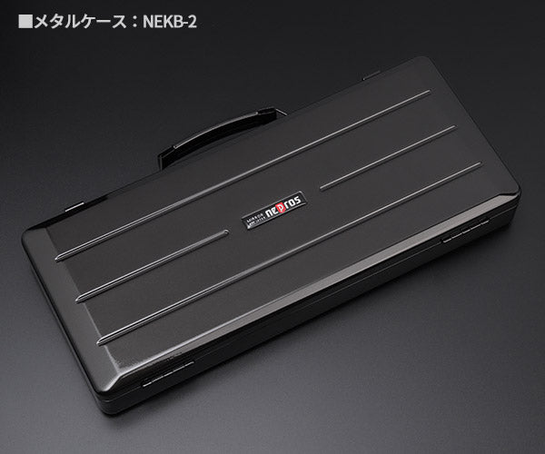 NEPROS 9.5sq. ソケットレンチセット [17点セット] ケース付き